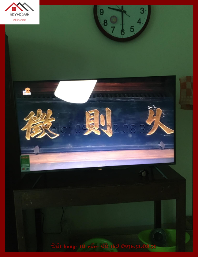 Hoành phi gỗ phòng thờ chữ Cửu tắc trưng